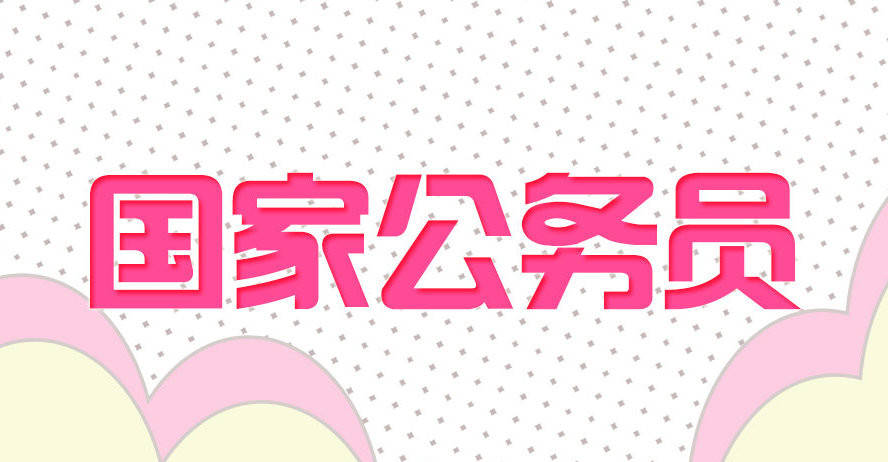 廊坊gdp2020_廊坊2020年城市图片(3)