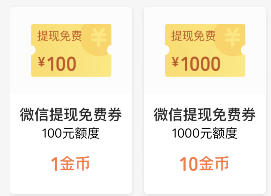 faed9b3c2d9843849c2bac8501ad6534.png