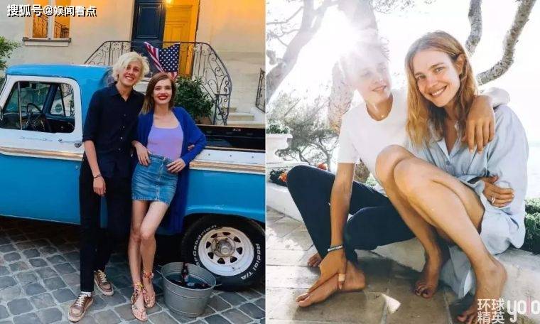 豪门|LV太子爷大婚,超模太子妃再度嫁入豪门,长得美活得更漂亮