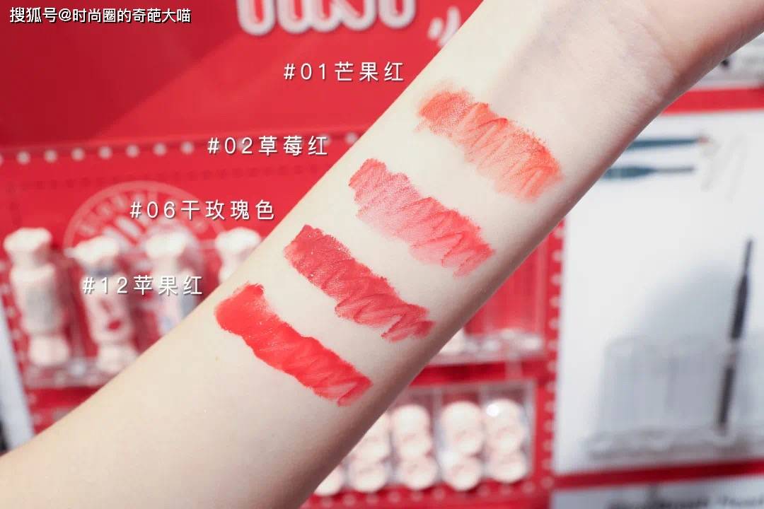 大杂烩|花十几二十块就能买到手软，这家彩妆大杂烩，快乐一点不输免税店