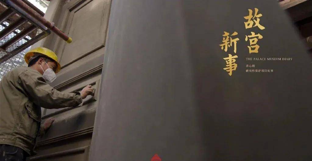 紫禁城|这个高枝是半个娱乐圈女星都想攀上的…