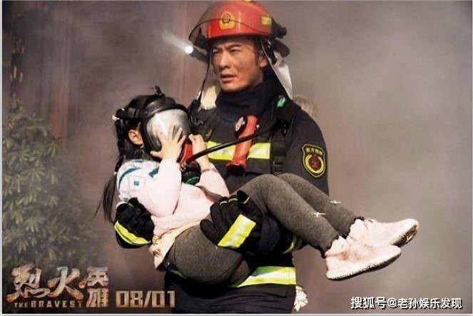 李维杰|原创黄晓明拿个百花最佳男主角，却出现了质疑的声音，你们怎么看