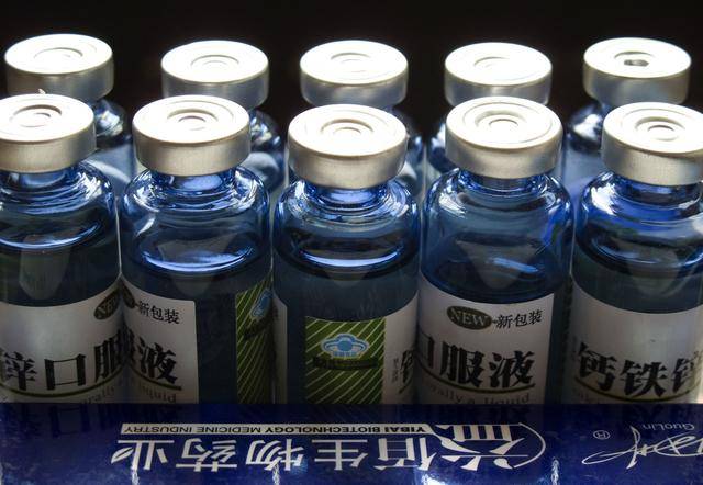 宝宝|孩子缺不缺锌？出现这些情况要谨慎！