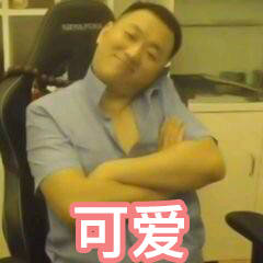 如何让男人主动找你视频 59af9413a0944b9cb72c321841fd30c3.jpeg