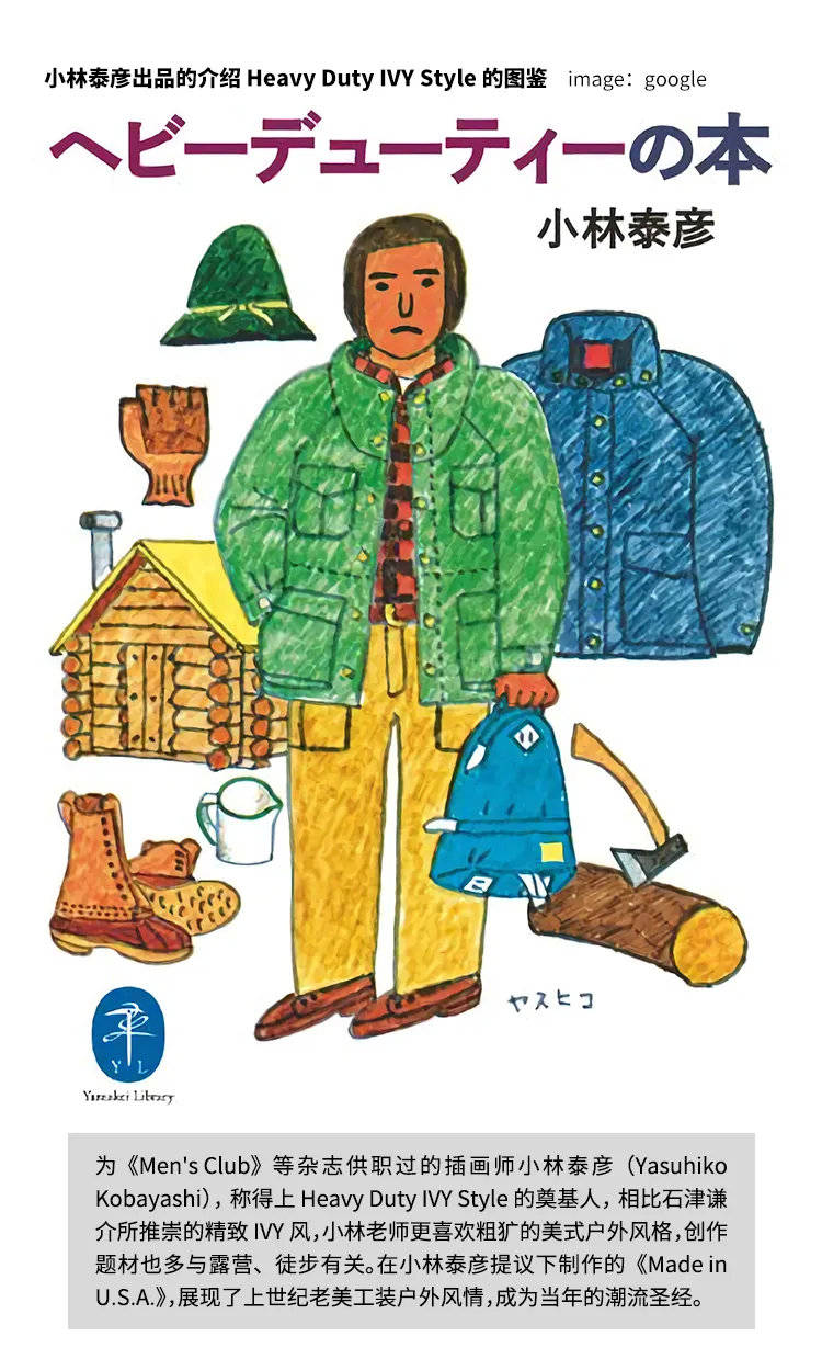 Tie|Robbie：我脑子里想的就是不停去找东西，给消费者带来更多的快乐