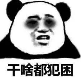 8c2a4c4e94c9431389310a61b49c6579.jpeg