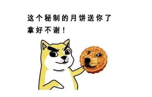 随便吃点 92e2fe3aa7cf4b0484e788362ea078c1.jpeg