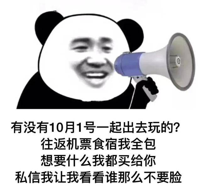 9ae79ec0a1bc49d1aedbcca3ddc66bf3.jpeg