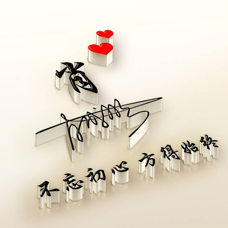 什么如雨下成语_什么泪下的成语(5)