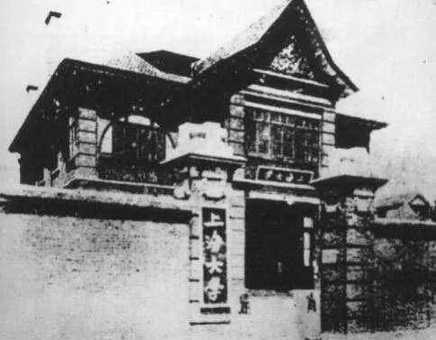 郭子中人口_郭子表情包(2)