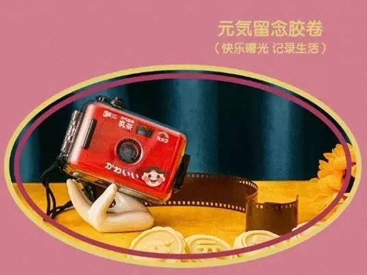 月饼|阿里、腾讯、喜茶、杜蕾斯......各公司员工月饼长啥样?看完我酸了!