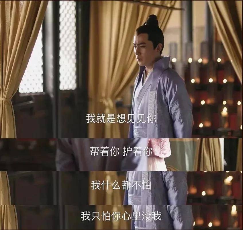 齐衡|为什么《知否》中，明兰要感谢小公爷的“不娶之恩”？