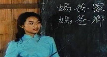 十三姨是什么样的女人 5aa34ecd562d47b5b8df6a8e63d3c620.jpeg