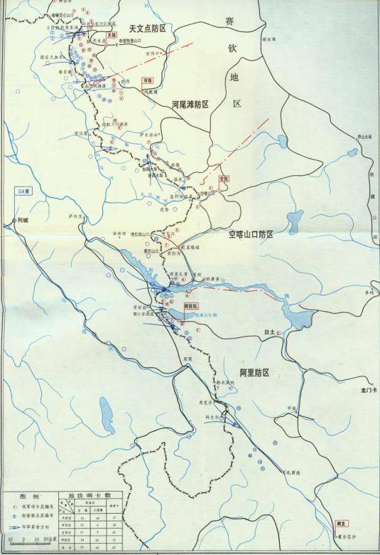 步兵|1962中印冲突为什么胜得如此漂亮？看看这些英烈的事迹明白