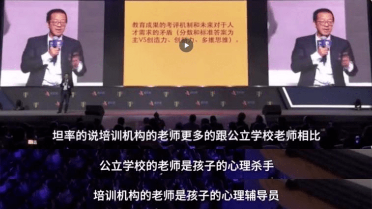 中年|哪个中年企业家，没当过一次“懂王”