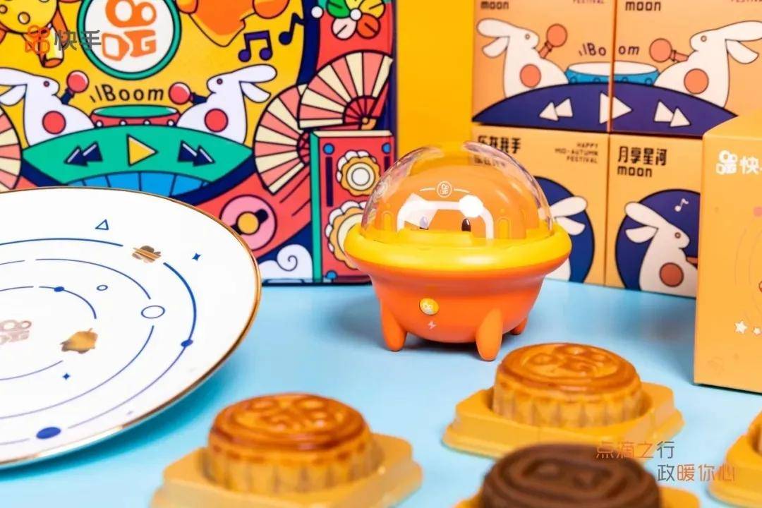 月饼|阿里、腾讯、喜茶、杜蕾斯......各公司员工月饼长啥样?看完我酸了!