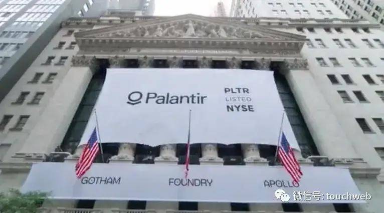 美国|独角兽Palantir直接上市：涨31% 市值超200亿美元