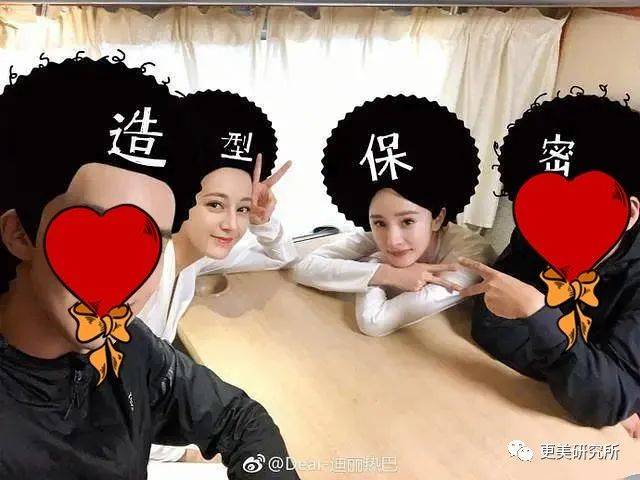 单照美|热巴求你赶紧抗衰吧，单照美出圈，合影却被十八线吊打？