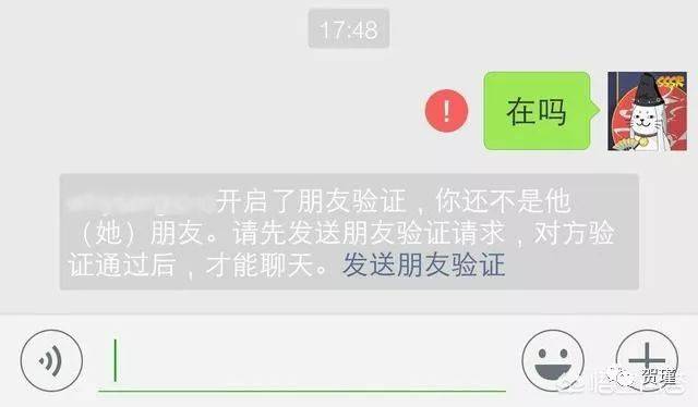 对方把我微信拉黑了怎么挽回 微信被好友拉黑并删除了怎么恢复？ 2345实用查询