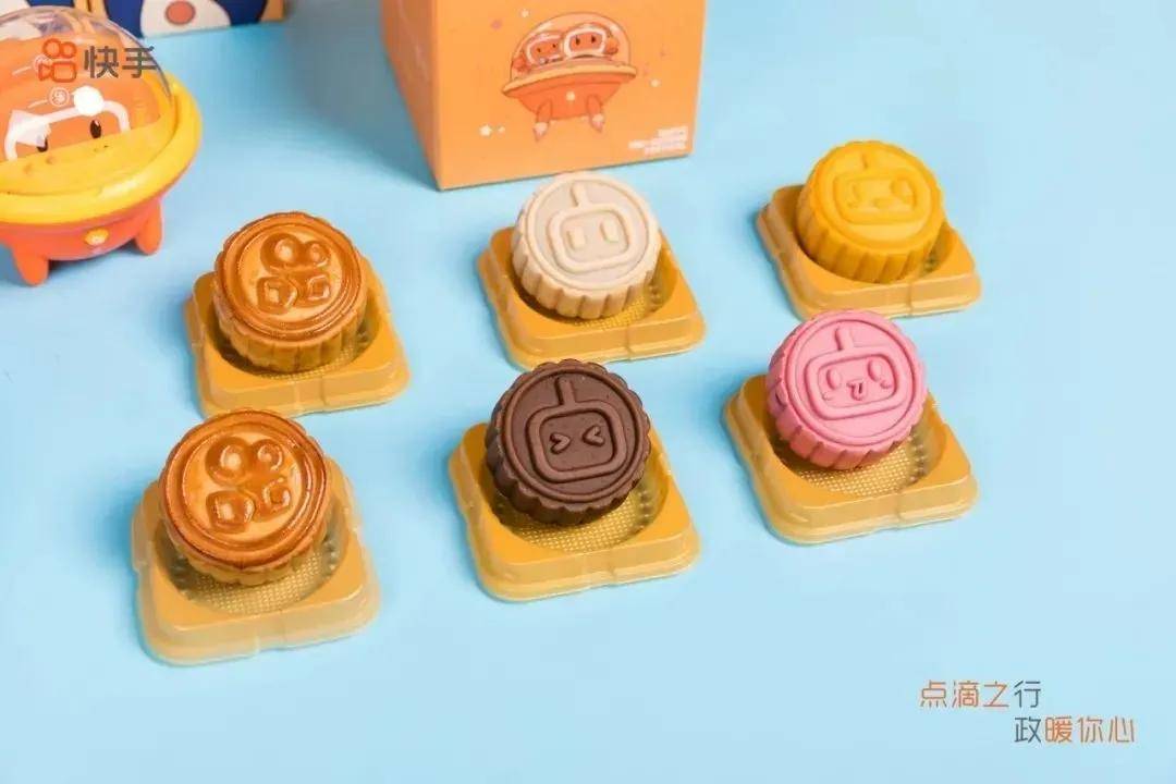 月饼|阿里、腾讯、喜茶、杜蕾斯......各公司员工月饼长啥样?看完我酸了!