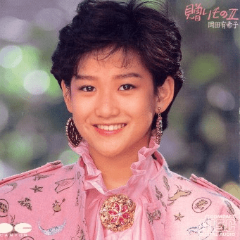 美少女|晚晚和朱茵的结合体，这些美少女炸弹极度可口！