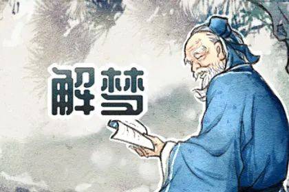 梦见弟弟不见了，梦境背后的深层含义与心理解析