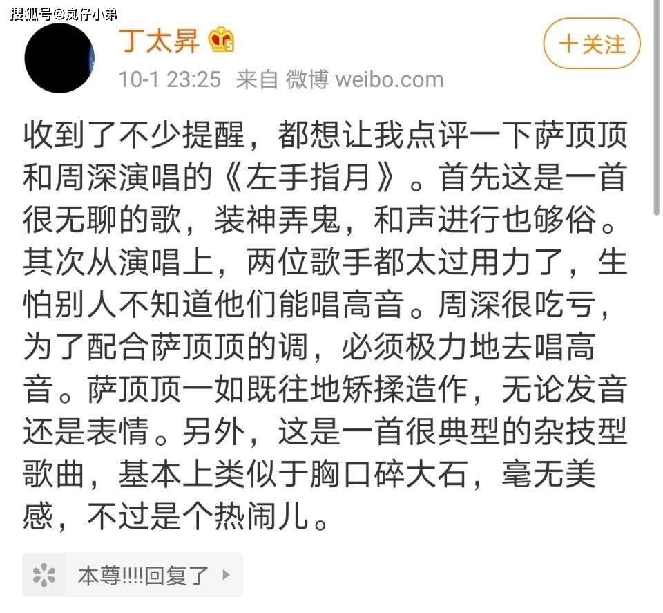 敬爱的人简谱_敬爱的父亲简谱(3)