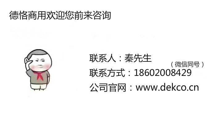 DK-mini|简单三步！笔记本电脑用户轻松将画面无线投影在显示屏上显示