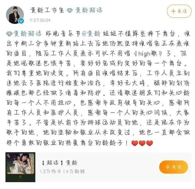 大片简谱_儿歌简谱(2)