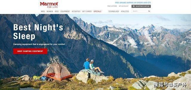 品牌|全球户外运动品牌推荐，看有你认识的这几个品牌吗？