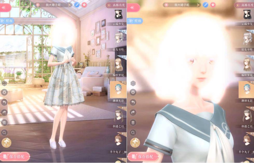 女儿|闪耀暖暖卡出的最丑截图?迷之表情不算啥,发光卤蛋头亮瞎了