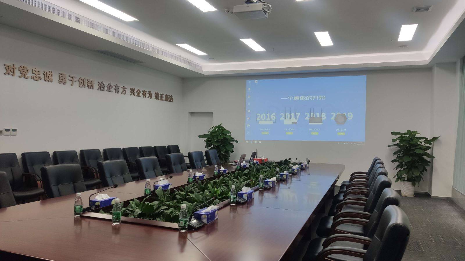 DK-mini|简单三步！笔记本电脑用户轻松将画面无线投影在显示屏上显示