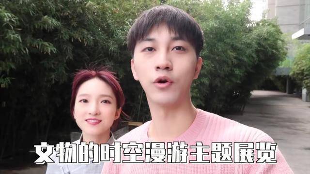 旗袍|身穿旗袍的凯雯太美了，赵琦君的眼光确实很独到