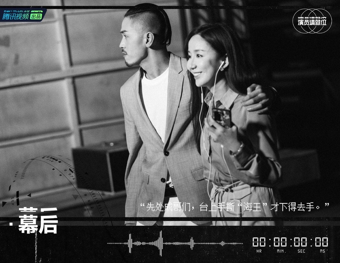 娄艺潇加盟《演员请就位2》 首轮竞演将全新演绎王漫妮