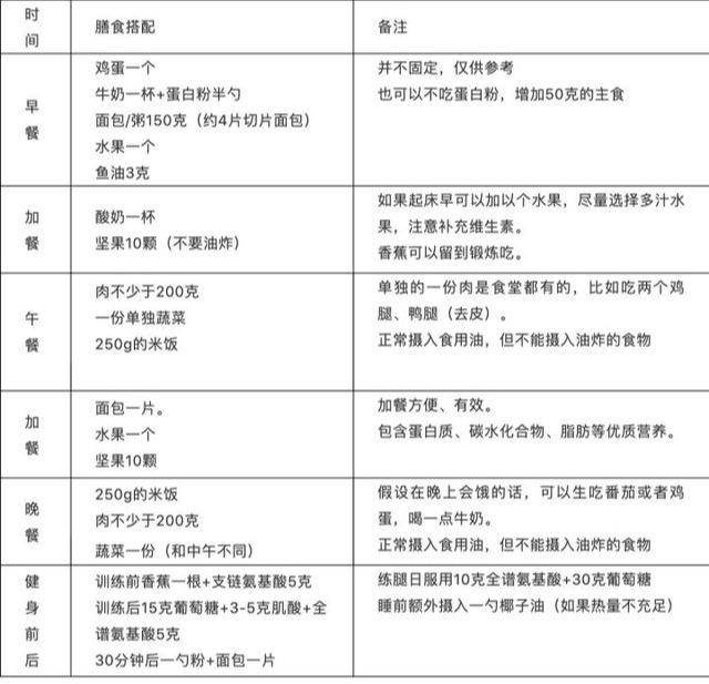 ecc063f573944857973e000f1557abb8.jpeg