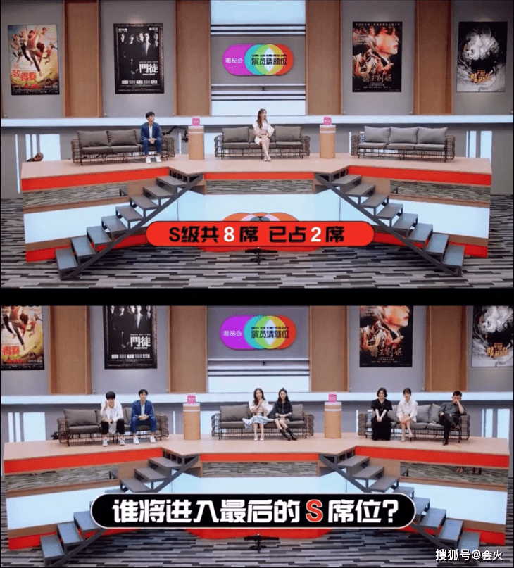 对方|原创娄艺潇和学生＂抢戏＂？曾经作为老师被对方气哭，今同场做选手