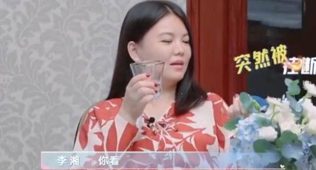 10岁王诗龄与李湘吵架,直接挂断妈妈电话被指太娇惯