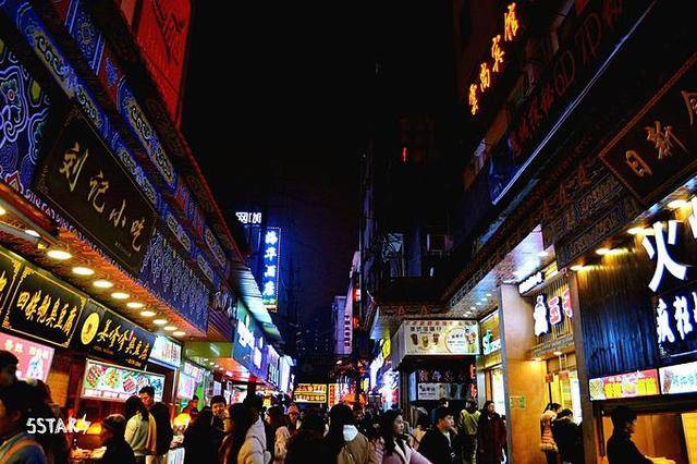 长沙人均_沁园春长沙