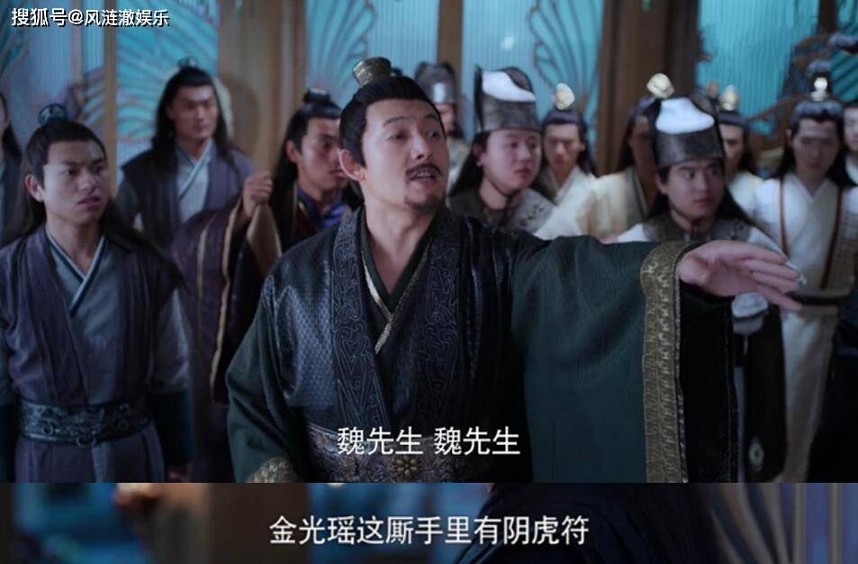 不良人是什么意思是不好的人吗 40a0546e82dd4b479fb123dca37019a4.jpeg