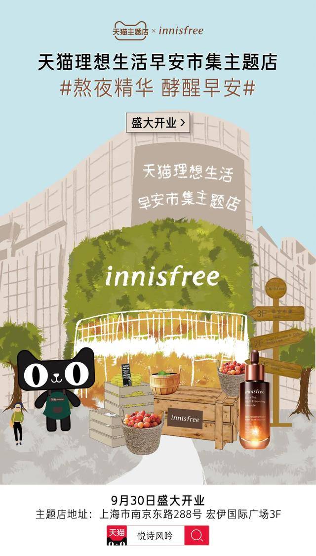 邓伦|这个假期有点酷，不服来battle