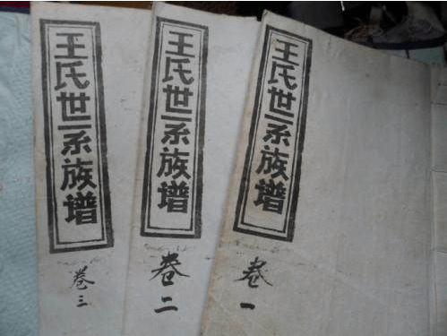 汉朝张姓人口_张姓微信头像图片(2)