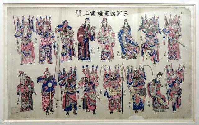 太守|严耕望的《两汉太守刺史表》是一份无聊的两汉地方官员任职表吗?