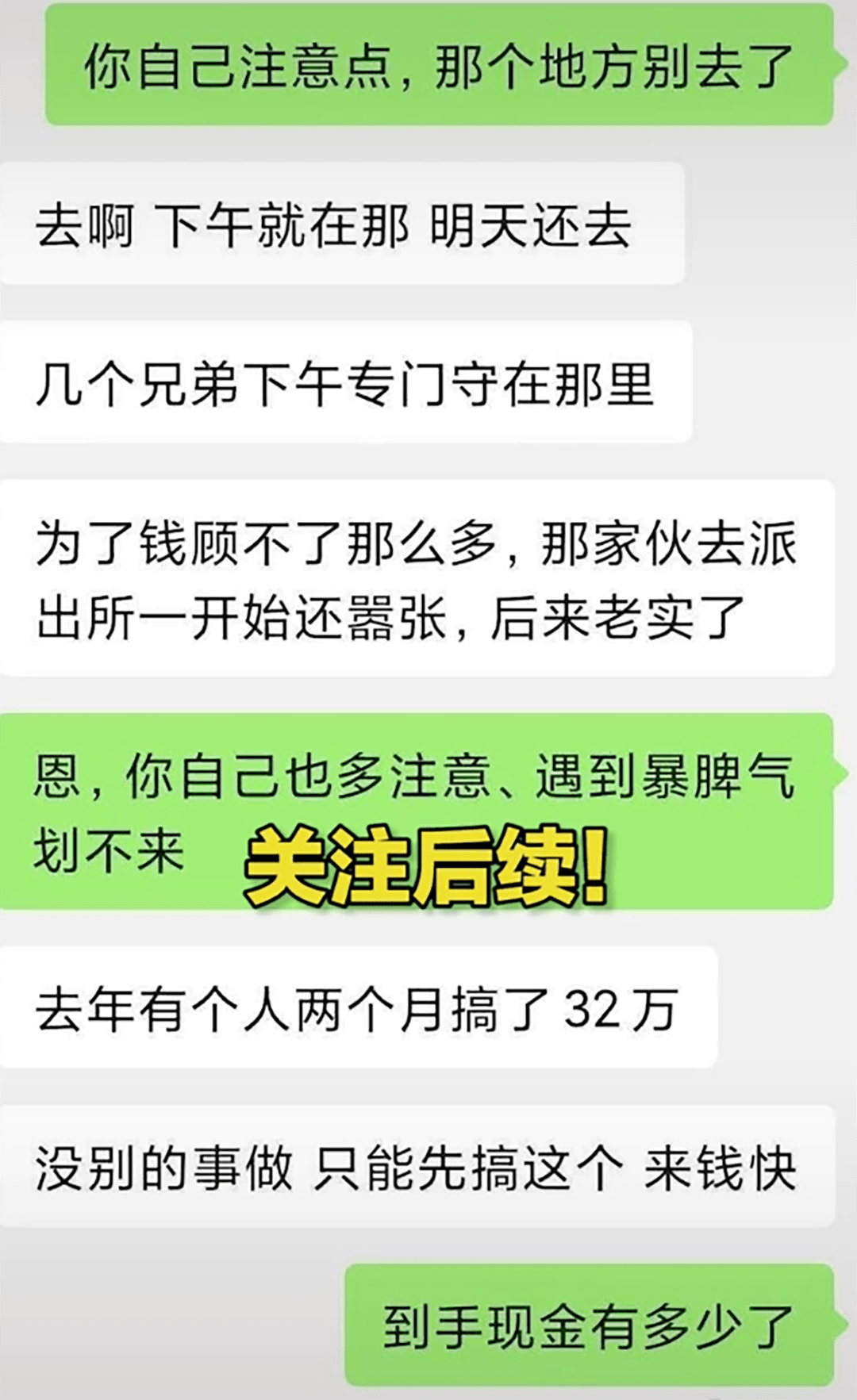 acd306128a2946e7832ffd1d7776a629.png