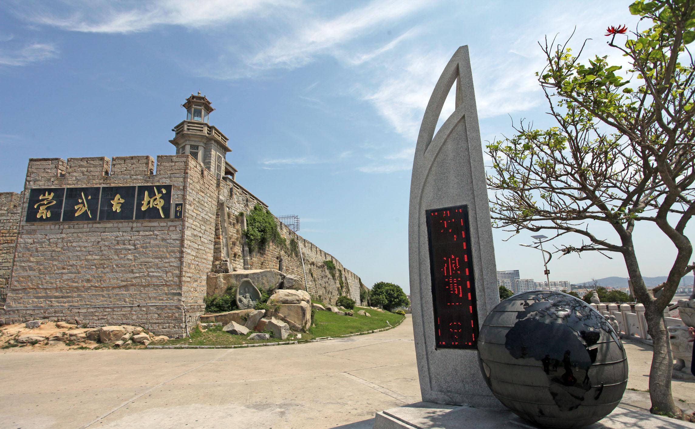 崇武gdp_中国gdp增长图