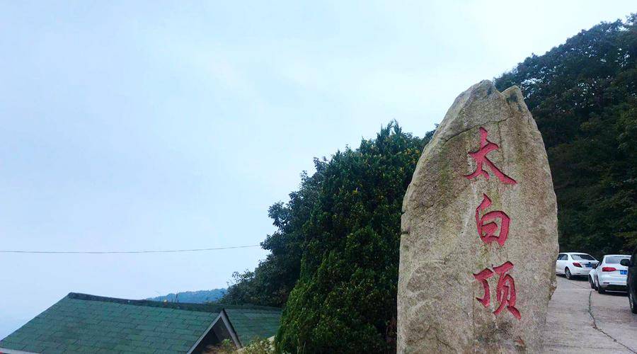 走进桐柏山采水淮河源