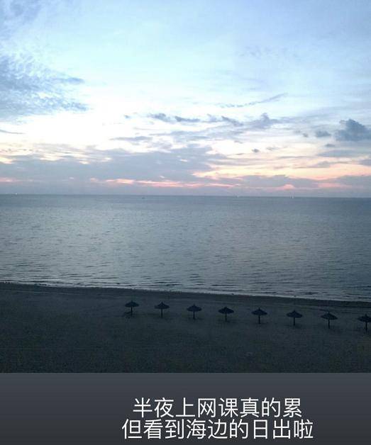 男友|原创王文也携男友旅行，首晒同框依偎照秀恩爱，男方长相白净颜值超高