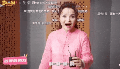 《歌手》停办很聪明,撑场全靠嘉宾,国家队的她最难忘