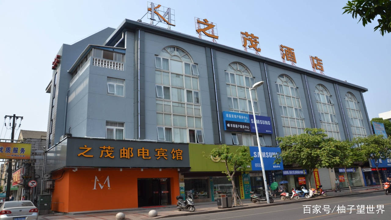 全国经济总量前一百的地级市_建国一百周年手抄报