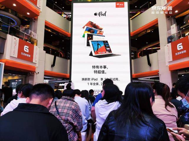 京东家电万元轻奢大屏电视增长翻倍,十一线下旺季成全渠道狂欢季-家电圈官网