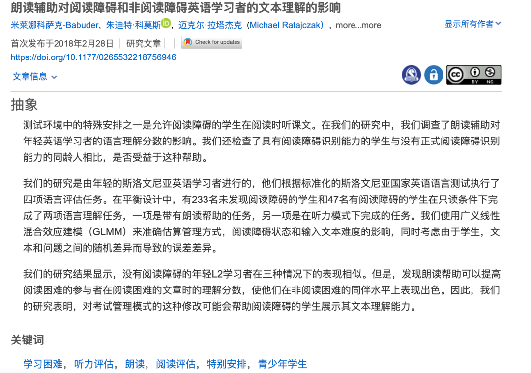 043a96ef848241b3a955a78ad6969586.png